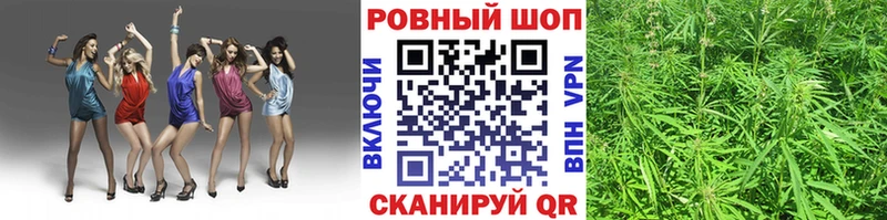 Купить Миллерово МЕТАДОН  A PVP  Меф мяу мяу  ГАШИШ  Конопля  КОКАИН 