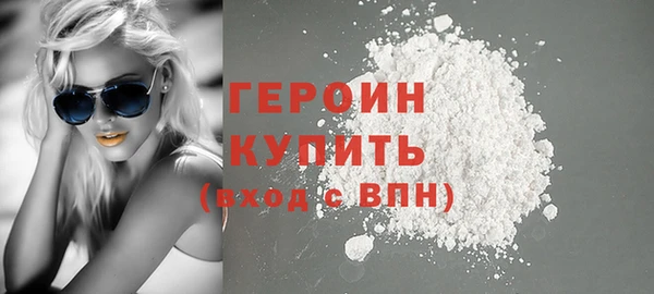 MDMA Premium VHQ Бугульма