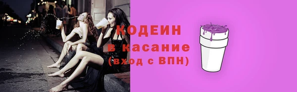 MDMA Premium VHQ Бугульма