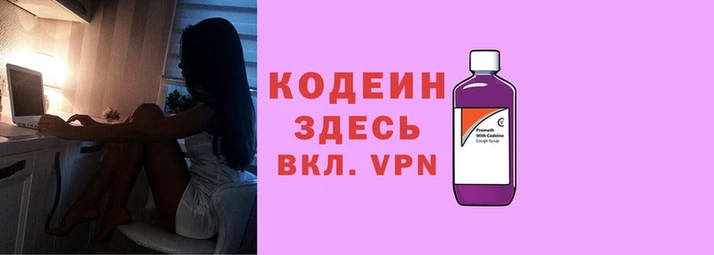 MDMA Premium VHQ Бугульма
