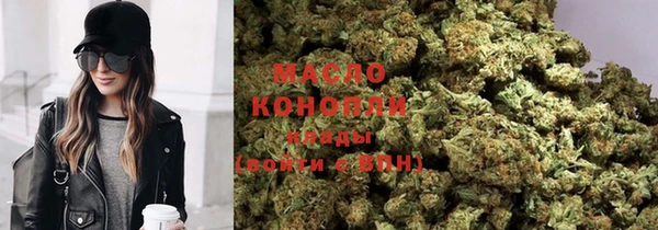 MDMA Premium VHQ Бугульма