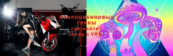 меф VHQ Богородск