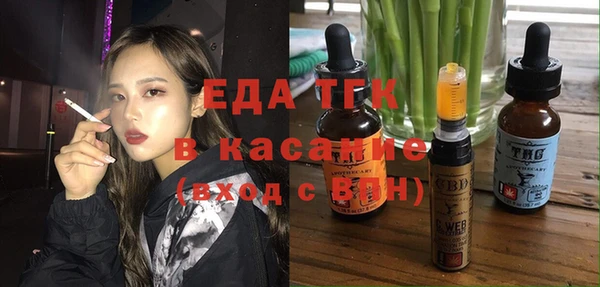 MDMA Premium VHQ Бугульма