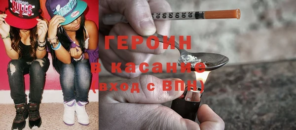 MDMA Premium VHQ Бугульма