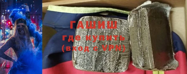 MDMA Premium VHQ Бугульма
